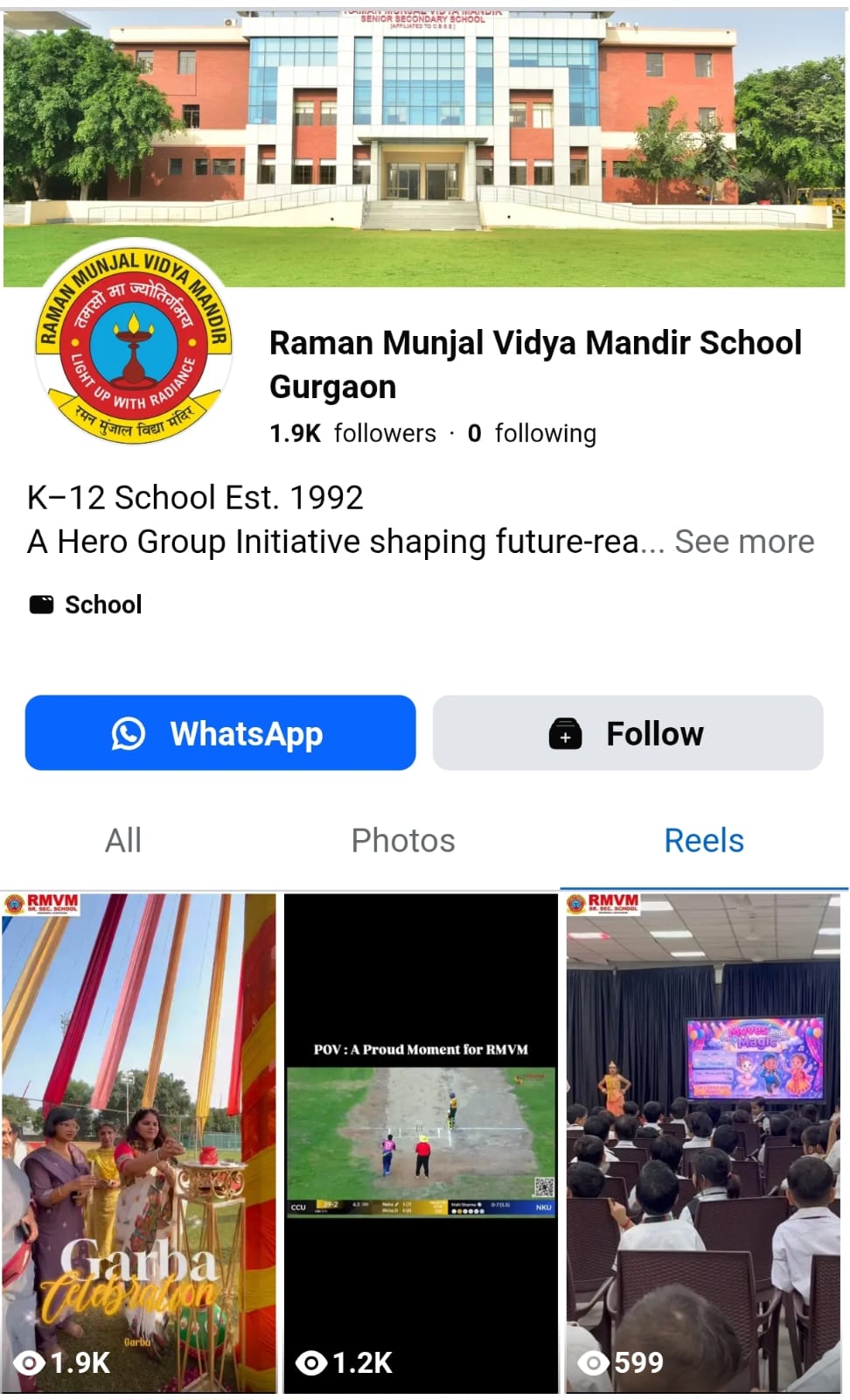 Raman Munjal Vidya Mandir School Gurgaon - Facebook